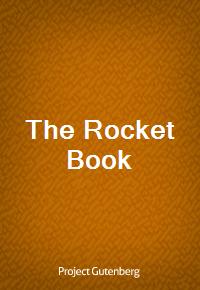 The Rocket Book (Ŀ̹)