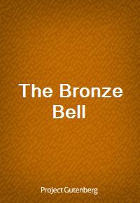 The Bronze Bell (Ŀ̹)