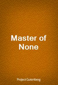 Master of None (Ŀ̹)