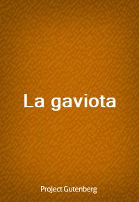 La gaviota (Ŀ̹)