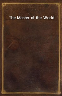 The Master of the World (Ŀ̹)