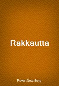 Rakkautta (Ŀ̹)