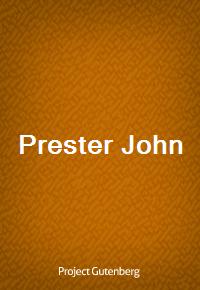 Prester John (Ŀ̹)