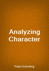 Analyzing Character (커버이미지)