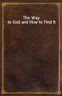 The Way to God and How to Find It (Ŀ̹)