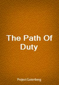 The Path Of Duty (Ŀ̹)