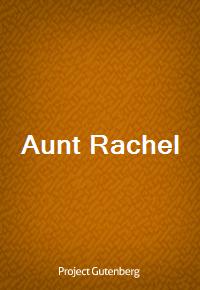 Aunt Rachel (커버이미지)