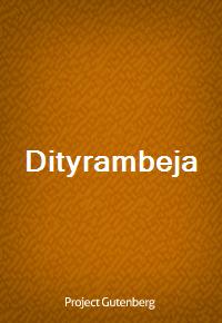 Dityrambeja (커버이미지)