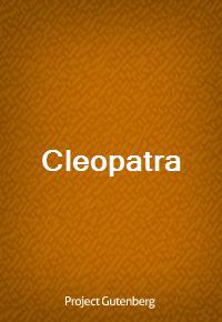 Cleopatra (커버이미지)