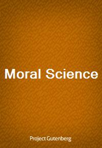 Moral Science (Ŀ̹)