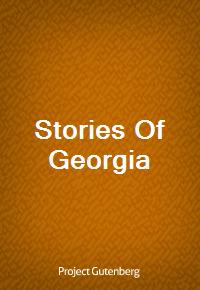 Stories Of Georgia (Ŀ̹)