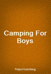 Camping For Boys (커버이미지)