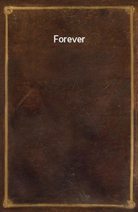 Forever (커버이미지)