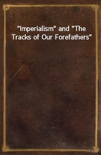 Imperialism and"The Tracks of Our Forefathers" (커버이미지)