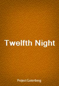 Twelfth Night (Ŀ̹)