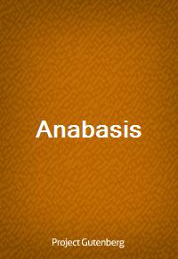Anabasis (커버이미지)