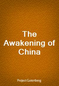 The Awakening of China (Ŀ̹)