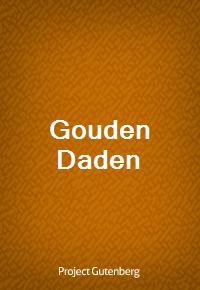 Gouden Daden (커버이미지)
