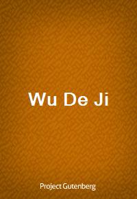 Wu De Ji (Ŀ̹)