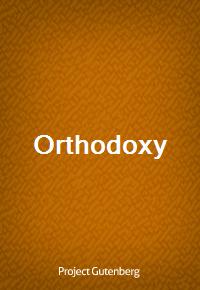 Orthodoxy (Ŀ̹)