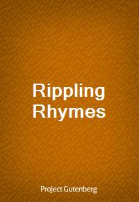 Rippling Rhymes (Ŀ̹)