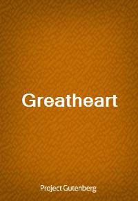 Greatheart (커버이미지)