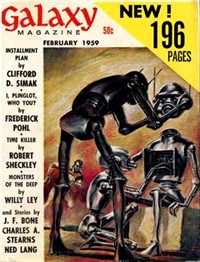 Insidekick (커버이미지)