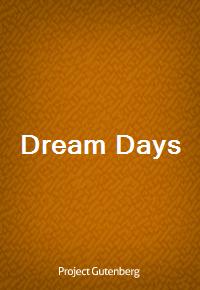 Dream Days (커버이미지)