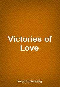 Victories of Love (Ŀ̹)