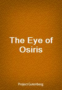 The Eye of Osiris (Ŀ̹)