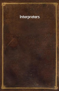 Interpreters (커버이미지)