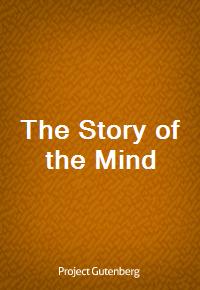 The Story of the Mind (Ŀ̹)