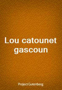 Lou catounet gascoun (Ŀ̹)