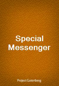 Special Messenger (Ŀ̹)