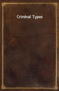 Criminal Types (커버이미지)