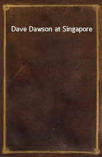 Dave Dawson at Singapore (커버이미지)