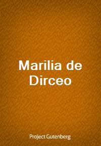 Marilia de Dirceo (Ŀ̹)