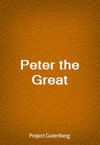 Peter the Great (Ŀ̹)