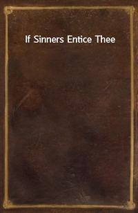 If Sinners Entice Thee (커버이미지)