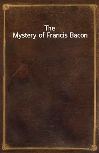 The Mystery of Francis Bacon (Ŀ̹)