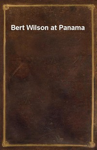 Bert Wilson at Panama (커버이미지)