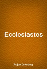 Ecclesiastes (커버이미지)