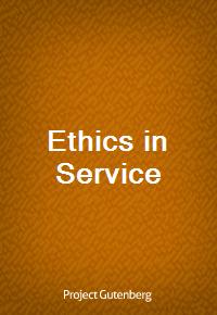 Ethics in Service (커버이미지)