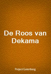 De Roos van Dekama (커버이미지)