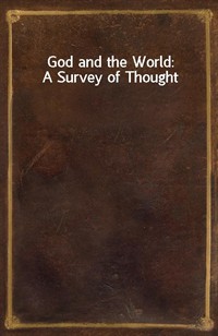 God and the World: A Survey of Thought (커버이미지)