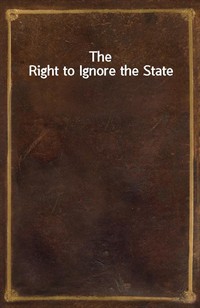 The Right to Ignore the State (Ŀ̹)