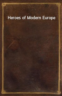Heroes of Modern Europe (커버이미지)