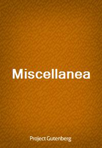 Miscellanea (Ŀ̹)