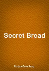 Secret Bread (Ŀ̹)