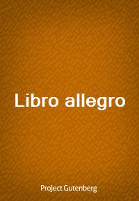 Libro allegro (Ŀ̹)